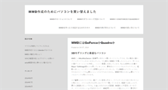 Desktop Screenshot of pogodatv.com